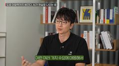 조선·반도체·자동차 다 품은 한국…피지컬 AI 새로운 격전지로 급부상