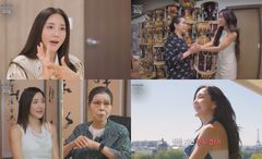 바다 "지덕체 고루 갖춰…신체나이 26세"