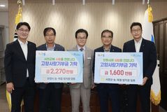 [보령소식]보령·서천 농축협, 4년째 교차 고향사랑기부 등