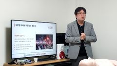 서정대 봉사단, 관내 요양원서 심폐소생술 실습·소방시설 점검