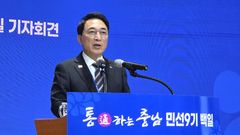 "사랑하는 충남도민 여러분~" 수차례 외친 '박수현'