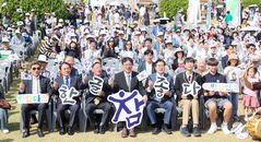 "훈맹정음 반포 100주년"…인천시교육청, 한글날 축제 등[교육소식]