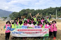 울산농협·고향주부모임, '일손돕기'…중식도시락 지원 등[울산소식]