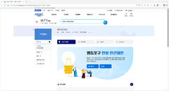 영등포구, 민회 안건제안 게시판 신설…"상시 접수"