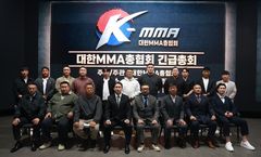 대한MMA총협회, 총회 통해 정관 개정…신임 부회장 2명 임명