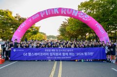 "여성건강 위하여"…GE헬스케어 '핑크런' 뛰었다