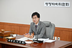 울산중구 다자녀가정 공공시설 이용료 50% 감면