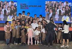 전남광주 '세계 김밥&소금 페스티벌' 12만명 방문