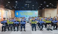 대전시, ‘CES 2027’ 참가 본격 행보…222억 투자유치 성과 잇는다