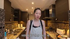런던살이 장윤주 "안 행복해 보인다고? 원래 내 텐션"