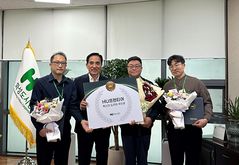화성도시공사, HU프런티어 어워즈 3분기 포상