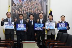 민주당충북 국회의원, 김민석 대표에 지역 현안 건의