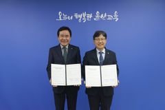 울산교육청 "학교 조리실무사 채용에 체력 검정 도입"