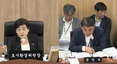 이순열 세종시의원, 부동산 단속 실태 질타…"책임 방기"