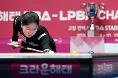하이원, 이미래 LPBA 준우승에 포상금