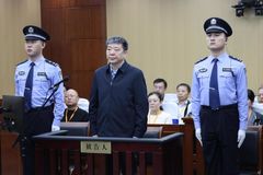 코로나 발생지 中우한 전 시장, 수뢰혐의로 징역 14년 선고