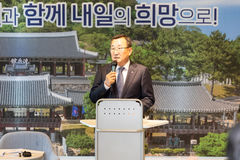 강석주 통영시장 "100일간 2354㎞ 이동·시민 2만명 만나"