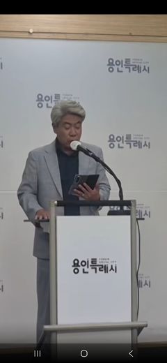 윤재복, 국민의힘 용인갑 조직위원장 재선거 수용…"당 결정 따르겠다"