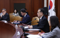 이형일 부총리 주재 대외경제장관회의