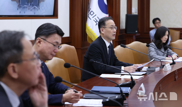 이형일 부총리, 대외경제장관회의