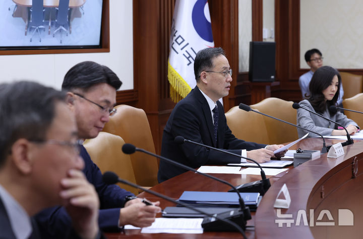이형일 부총리, 대외경제장관회의