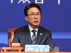 김민석 민주당 대표 '최고위 발언'