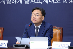 올해 어선사고 사망·실종 46명…"해수부 관련 예산 삭감"