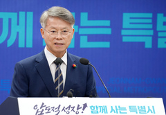 민형배 전남광주시장 "전세사기 피해 전수조사할 것"