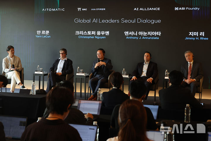 산업 AI 글로벌 협력 기자간담회