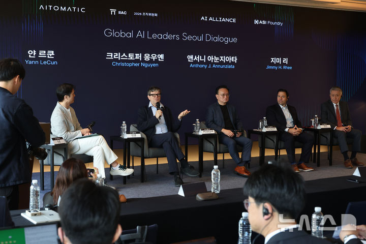 산업 AI 글로벌 협력 기자간담회