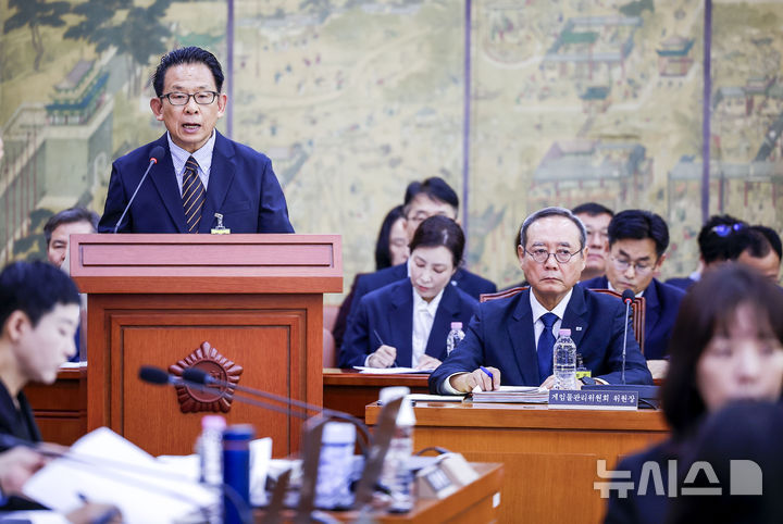 '암살자(들)', '성남라인 부당개입' 공방…도마 오른 문체위 국감(종합)