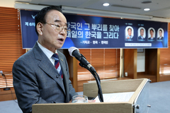 "한국교회, 정치권력 도구 경계…불의 앞 침묵 말아야"