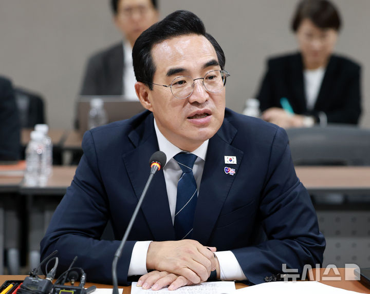 박홍근 