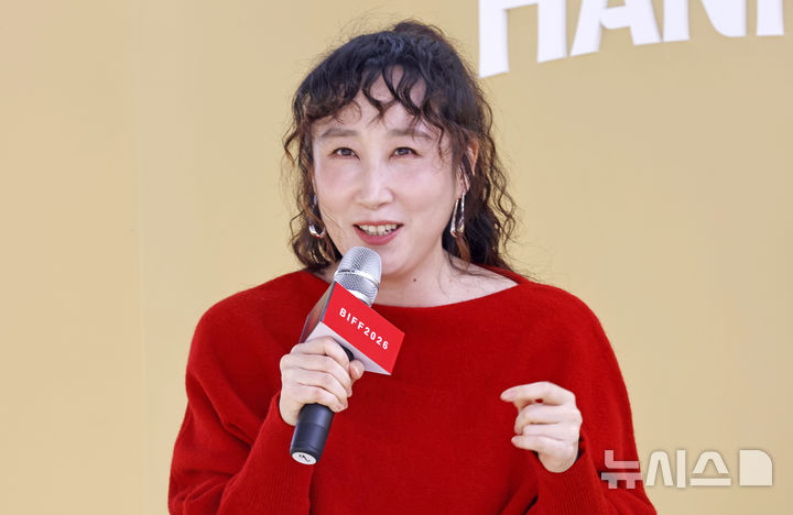 부국제 찾은 김국희