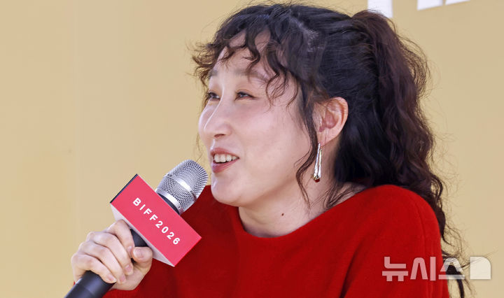 부국제 찾은 김국희