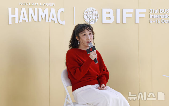 BIFF 찾은 배우 김국희