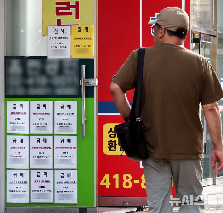 10·15대책 1년…한강벨트 거래 반토막, 외곽은 급증
