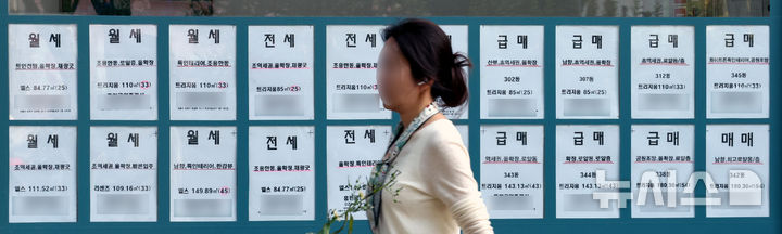 10·15대책 1년…한강벨트 거래 반토막, 외곽은 급증