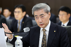 올해 상반기 한은 금안국 직원 주식 거래 53배 늘어