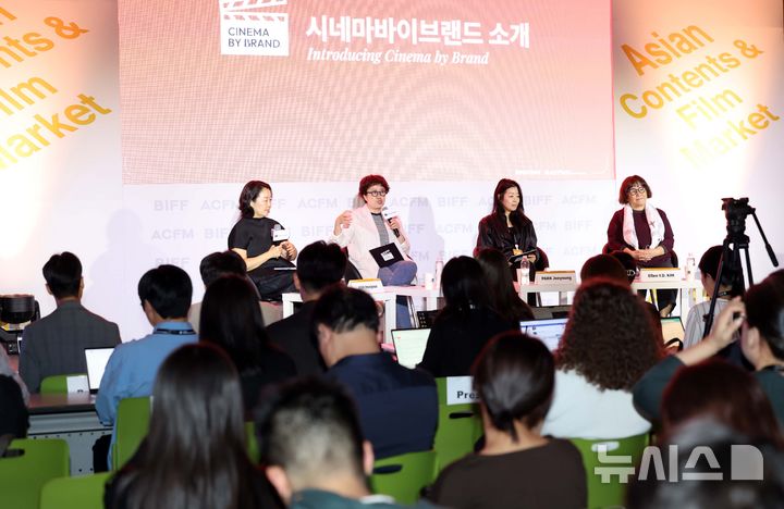 이노션, 부산국제영화제서 '시네마 바이 브랜드' 첫 공개