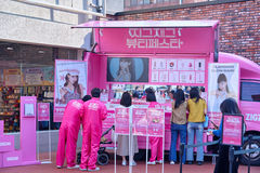 "성수에 핑크카 떴다" 지그재그, '직잭뷰티 페스타' 최대 90% 할인