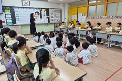 초등교육 과정·수업·평가 확 바꾼다…경북교육청, 전면 개편