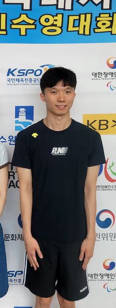 [울산소식]북구청 강성호, 나고야 亞패러게임 국가대표 출전 등
