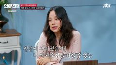 이효리 "이상순 사진 잘 찍어주지만 1000장은 힘들어"