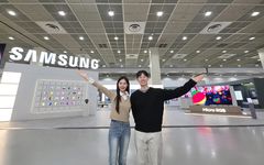 "주방부터 데이터센터까지"…삼성·LG전자, KES 2026서 미래 AI 기술 대거 공개