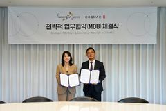 "화장품 경쟁력 강화"…웅진휴캄·코스맥스 '맞손' 
