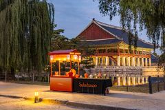 "한복 입고 즐긴 경복궁 야경"…설화수, 궁중문화축전 후원