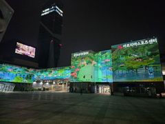 용인시, 2040년까지 스마트관광도시 간다…90억·4개권역