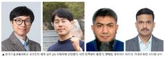 한기대 교수 4명, 세계 상위 2% 과학자됐다…3명 재선정