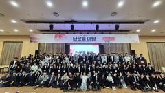 세종대, 학생 의견 직접 듣는 '2026 타운홀 미팅' 개최
